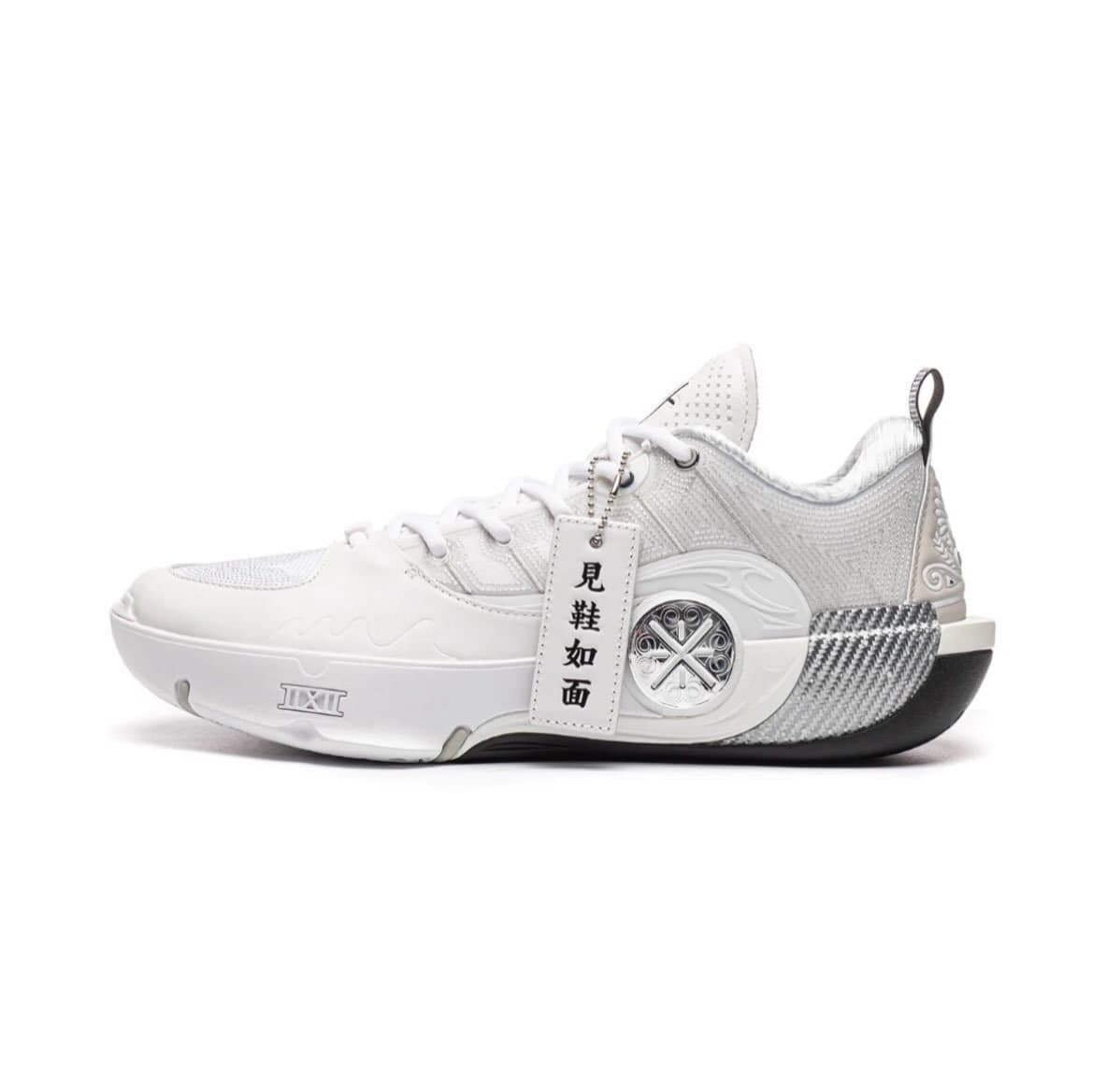 Li-Ning Way of Wade 12 “Dream Big” in White/Silver